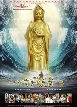 仙女颜值【闹闹小仙女】大尺度掰穴，粉丝啪啪，道具大秀